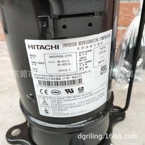 Compresor de Refrigeración Inverter Hitachi AA55PHDG-D1Y2 46-415V para Reparación o Reemplazo - Product Image 1