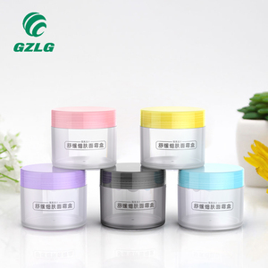 Pot Plastic Plastic Color Customization Cosmetic Luxury Round Frosted Glass Cream Jar Pot Cream Cosmetic Jar Plastic Ice Cream Jars