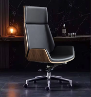 Chaise de bureau ergonomique pivotante de luxe légère à dossier haut pour la maison, le bureau, la conférence et l'ordinateur