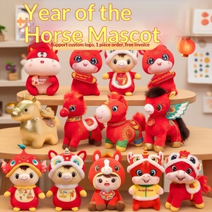 Peluche de Mascota del Año del Caballo 2026, Muñeco del Zodiaco, Unisex para Bebés, Regalo para Eventos de Reunión Anual de Empresas - Product Image 1