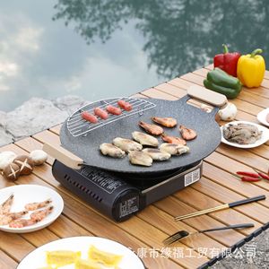 Korean BBQ Grill Pan Round Stone Non Stick Portable Gas Stove Teppanyaki Outdoor Camping Home Use Easy Cleaning - Product Image 1