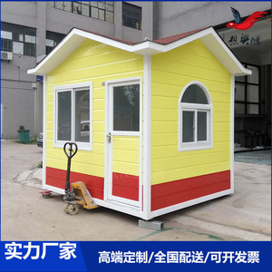 บ้านพักยามโครงสร้างเหล็ก ดีไซน์ทันสมัย ใช้โครงเหล็กเบา - Product Image 2
