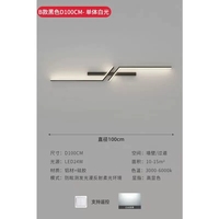 Lámpara de Pared LED Moderna y Creativa, Minimalista, para Dormitorio, Cabecera, Sala de Estar, TV, Sofá, Fondo de Pared