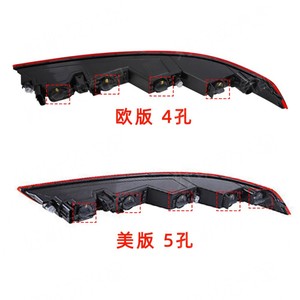 Luces Traseras para Audi Q5 2018-2021, Luces de Freno, Intermitentes, Repuestos de Plástico 80A945069 - Product Image 2
