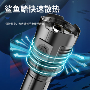 Led <b>Flashlight</b> X88 4500mAh <b>Rechargeable</b> Battery 7 Led Beads Strong Light Aluminum Alloy Torch - Product Image 4