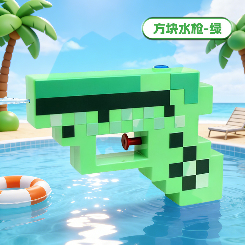 Bolsa para pistola de agua Block [verde]