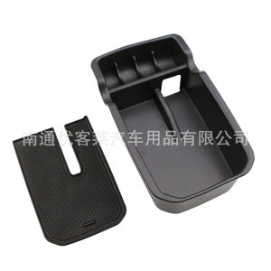 Caja de almacenamiento para reposabrazos Jeep Compass, organizador de consola central de plástico para modelos 2017-2020 - Product Image 3