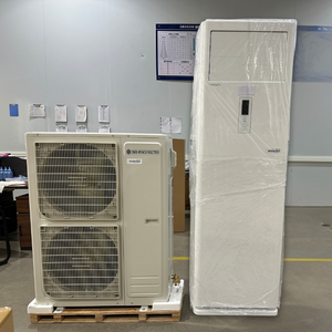 Напольные кондиционеры 42000, 48000, 60000 БТЕ, 380В, 50Гц, с функциями охлаждения и обогрева - Product Image 2