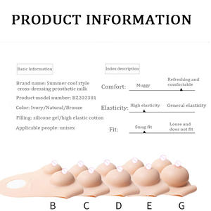 Vente en gros E-Gcup Faux seins en silicone Crossdress transgenres Breats seins dans de nombreuses formes et tailles - Product Image 2