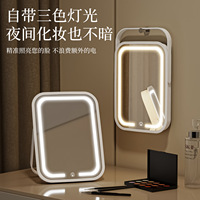 Miroir de maquillage LED portable pliable rechargeable OEM ODM avec contrôle tactile, 3 couleurs de lumière réglables, miroir cosmétique de table pour les voyages