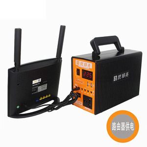 Di động cắm trại ngoài trời hoạt động năng lượng mặt trời Kit 150 watt năng lượng mặt trời hệ thống chiếu sáng tấm pin mặt trời sao lưu pin lithium - Product Image 4