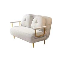 Sofá Cama Multifuncional Telescópico y Plegable de Doble Uso, Color Crema, Individual, Pequeño