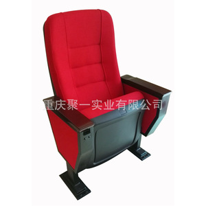 เก้าอี้หอประชุมโลหะพร้อมโต๊ะเขียนหนังสือสำหรับสถานที่เชิงพาณิชย์ - Product Image 2
