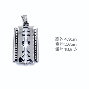 จี้สร้อยคอผู้ชายดีไซน์ปลายแหลมใบมีดสแตนเลส รุ่น 2160129 - Product Image 3
