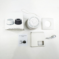 Machine à bruit blanc 2024 pour adultes et bébés, alimentée par piles, mini 5W avec lumière LED simple
