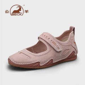 Zapatillas Casuales Planas Antideslizantes Cómodas para Mujer, Estilos Nuevos 2026 con Logotipo Personalizado, Zapatillas de Moda para Mujer - Product Image 4