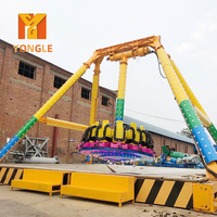 Manèges de parc d'attractions : Petites balançoires pendulaires extérieures, mini-pendules à vendre