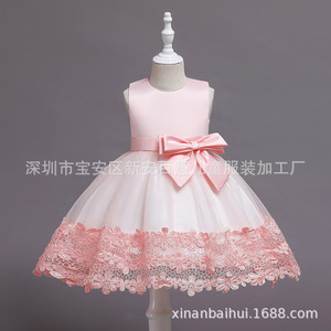 Pink Princess Dress For Girls A-Line Satin Flower Girl Gown With Bow Backless Design BH16 - Product Image 2