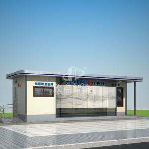Toilettes portables en panneaux sandwich, design moderne, installation facile pour les attractions touristiques - Product Image 1