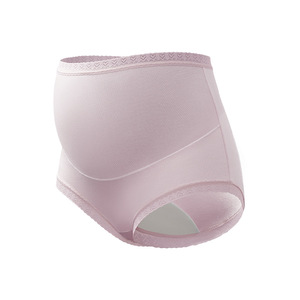 Ropa interior de maternidad para mujer, cintura alta, sin costuras, algodón puro, antibacteriano, color sólido, ropa de embarazo - Product Image 1