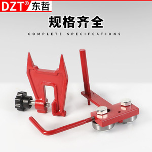 Dzt Guide Plate Fixing <b>Frame</b> 89216A For Electric Chainsaw Stable Durable Design - Product Image 2