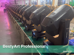 ไฟส่องเคลื่อนที่ระดับมืออาชีพ BAM260 Advanced Event Solution Beam 260W พร้อมหลอดไฟ MSD260W R9 - Product Image 3