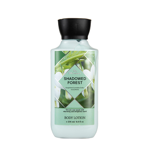 Crème pour le corps 1001 Sensations, riche en hydratation, parfum floral, lotion pour le corps blanchissante, beurre corporel pour femmes, crème pour peaux sèches - Product Image 5