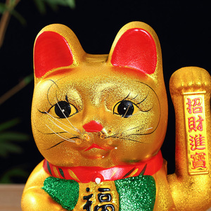 <span class=keywords><strong>Chat</strong></span> <span class=keywords><strong>porte</strong></span>-<span class=keywords><strong>bonheur</strong></span> Maneki Neko en céramique dorée japonaise, fait main, personnalisé, vente en gros - Product Image 4