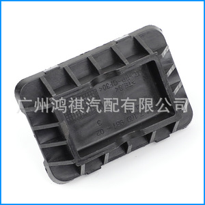 Bloc de caoutchouc supérieur pour cric de positionnement Mix 51717169981 pour BMW Série 1, Série 3, Série 5 – Composant de support de cric automobile - Product Image 4