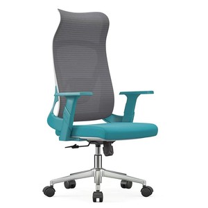 <span class=keywords><strong>Chaise</strong></span> de <span class=keywords><strong>bureau</strong></span> ergonomique à dossier haut en maille respirante, mobilier de <span class=keywords><strong>bureau</strong></span> moderne avec support lombaire réglable pour la maison et le <span class=keywords><strong>bureau</strong></span> - Product Image 3