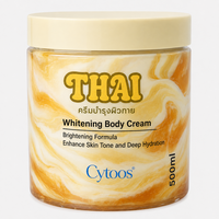 Crème hydratante éclaircissante aux perles thaïlandaises, anti-taches brunes, anti-rides et raffermissante pour tous types de peau
