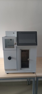 Laboratuvarlar için özel ASTM çift tüplü düşük sıcaklık distilasyon <span class=keywords><strong>test</strong></span> cihazı, yüksek doğruluklu hassas sıcaklık ölçümü, 1 yıl garantili - Product Image 5