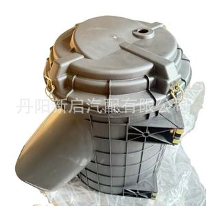 Carcasa del Filtro de Aire para Camión Scania OE1387542 1538008 1870002 Para Reemplazo o Reparación - Product Image 3