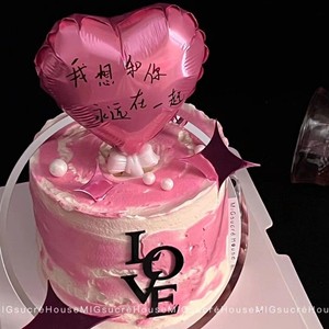 ของตกแต่งเค้กอะคริลิครูปหัวใจขนาด 5 นิ้ว ลายฮันนี่แอนด์สวีทเนส สำหรับวันวาเลนไทน์และวันเกิด - Product Image 5