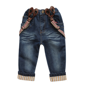 Conjunto de Ropa para Niños, Ropa Deportiva para Niños, Traje de 3 Piezas, Chaqueta, Pantalón, Trajes para Niños - Product Image 2
