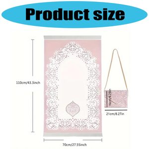 Juego de alfombrillas de oración musulmana con intrincados patrones florales que incluyen bolsa de transporte a juego y decoración de borlas suave y portátil para adoración - Product Image 3