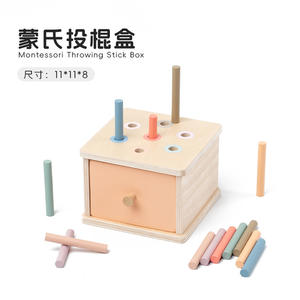 Bloques de Construcción de Madera para Bebés, Reconocimiento de Colores, Juego de Emparejamiento de Formas, Ayuda Didáctica para la Educación Temprana, Cajas de Clasificación de Monedas, Juguetes - Product Image 6