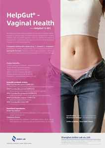 헬프굿 질 건강 V-001 특허받은 여성 건강을 위한 프로바이오틱스 캡슐, 프리미엄 품질의 일일 지원, OEM/ODM - Product Image 4