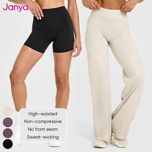 Conjunto Deportivo Transpirable de Dos Piezas Janya con Corte Automatizado, <span class=keywords><strong>Top</strong></span> de Yoga con Cuello Halter, Traje para Gimnasio, Fitness y Entrenamiento para Mujer - Product Image 4