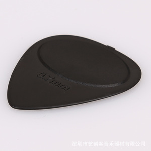 Púa de Guitarra de 0.46mm, Plástico con Acabado Mate, para Guitarra Acústica - Product Image 2