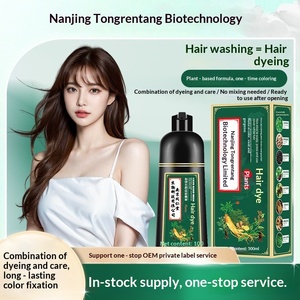 Shampoo <span class=keywords><strong>Colorante</strong></span> Permanente alle Erbe Nanjing Tongrentang - Copre i <span class=keywords><strong>Capelli</strong></span> Grigi, Sicuro <span class=keywords><strong>per</strong></span> Cuoio Capelluto e Naso, Senza Perossido - Product Image 2