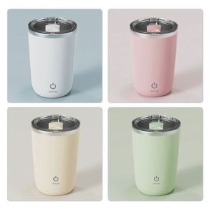 แก้วกาแฟอัตโนมัติสแตนเลส 304 พร้อมโลโก้สั่งทำพิเศษ แก้วน้ำนมไฟฟ้าแบบแม่เหล็กกันน้ำ เงียบไร้เสียง - Product Image 5