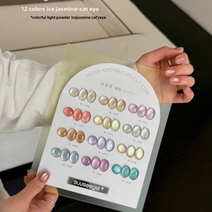 Vernis à ongles gel effet œil de chat <span class=keywords><strong>Jasmin</strong></span> Glacé 12 couleurs, durable, effet ampoule, perles de verre, blanc porcelaine, couleur printanière, effet lumineux - Product Image 4