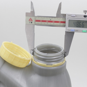 Échantillon Gratuit <span class=keywords><strong>Bouchon</strong></span> en Plastique 5 L 4 L pour Bouteille d'<span class=keywords><strong>Huile</strong></span> Lubrifiante <span class=keywords><strong>Bouchon</strong></span> de Bouteille d'<span class=keywords><strong>Huile</strong></span> <span class=keywords><strong>Moteur</strong></span> - Product Image 4