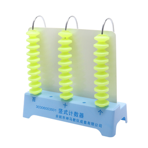 Ábaco chino de tercer engranaje para instrumento de enseñanza <span class=keywords><strong>escolar</strong></span>, Ábaco Soroban de plástico, suministros educativos, equipo educativo - Product Image 1