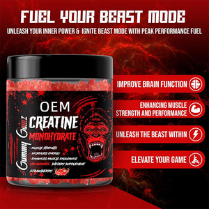 Creatine monohydrate gummies สร้างกล้ามเนื้อ Creatine gummies พลังงานสำหรับการเจริญเติบโตของกล้ามเนื้อ - Product Image 3