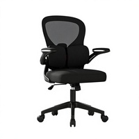 Chaise de bureau ergonomique classique promotionnelle en maille avec support lombaire réglable, appui-tête et base pivotante pour la maison et le bureau