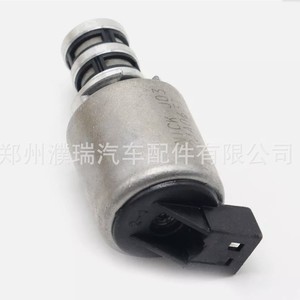 Vanne de commande de transmission Hyundai 46313-23010 pour Elantra, pièce de rechange - Product Image 3