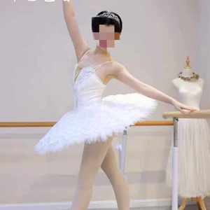 Tutú de Ballet Profesional para Niñas, Disfraz de Ballet del Lago de los Cisnes Blanco, Falda Tutú de Bailarina para Niñas - Product Image 3