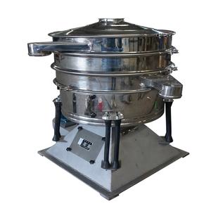 Tamiz vibratorio circular de polvo de vaso oscilante de acero inoxidable - Product Image 4